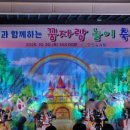 자람유치원 이미지