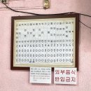 궁금한분식 | 관악구 신림 미림분식 떡볶이 추억의 옛날 분식집 감성 후기