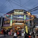 남문통닭 카페 이미지