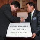 일천세무법인 - 구리시 안골로 44-1 | 일천세무법인
