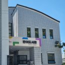 반여도서관 | 15분도시 부산, 반여도서관 들락날락 여름특강 시간표