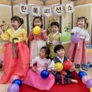 매곡어린이집 이미지