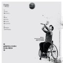 전국 중부일보