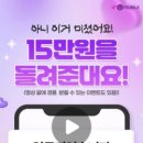 유모바일 - 안양시 동안구 평촌대로 110 | 유모바일