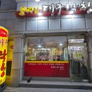 포대인