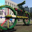 상징 조형물(자전거 이미지