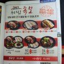 우리집족보 이미지