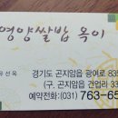 JS골프연습장 이미지