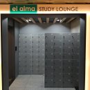 엘알마 라운지 이미지