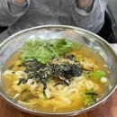 소소소국수 | 진해 석동 국수 맛집 수타손칼국수 내돈내산 솔직후기