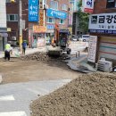 인헌초등학교 티스토리