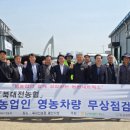 북대전농협 이미지