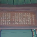 기사문항(등대) 화장실 이미지