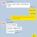 진곱창 - 성남시 분당구 황새울로258번길 32 | [구의 맛집] 평일에도 웨이팅하는 곱창 찐맛집 진곱창 구의본점 곱창전골 후기