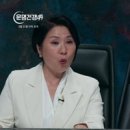 49 티스토리