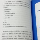 소소공인중개사사무소 이미지