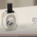 (주)비엠유통 이미지