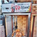 나이스포차 이미지