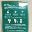 라파엘바이오