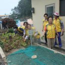 금련 경로당 이미지