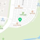 법무사이경환사무소 이미지