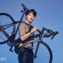 삼천리자전거 이미지