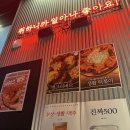 구남로37 이미지