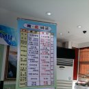 그랜드웨딩 이미지