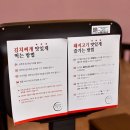 쌈돼지 | 창원 용호동 밥집 점심맛집 한일식당, 쌈 싸먹는 김치찌개와 숯불 돼지고기 솔직후기 / 회식장소 추천