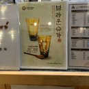 광양제빵소&카페글렌