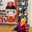 통합놀이 오감대장(11~17개월) | 문화센터 영유아 강좌 후기 / 숲속 오감 놀이 마당(롯데마트 대덕점, 2022년 겨울)