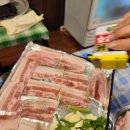 삼겹살집 이미지