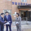 하중경로당 이미지