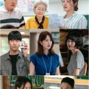 남매세탁소 이미지