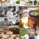 평동떡방앗간 이미지