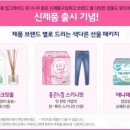 애니데이 이미지