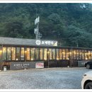 호계치안센터 이미지