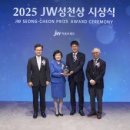 주식회사 성공메디컬 이미지