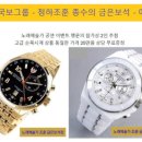 예보당 - 강릉시 금성로45번길 5 | 예보당