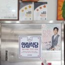 용암온천앞주차장 이미지