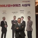 노을6(스타트) 이미지