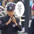 히사시부리 이미지