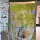 명성부동산공인중개사사무소 이미지