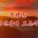 통닭연구소 - 영등포구 영신로19길 22-1 | 통닭연구소