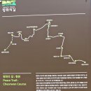 연천-14 이미지