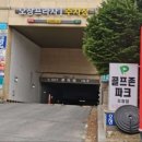 자연힐링샵