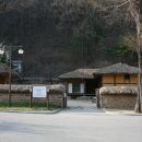 유관순열사 생가 화장실 이미지