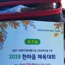 장애인복지과 입구 이미지