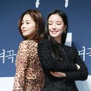 블링블링 카카오 검색결과