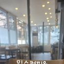 에이스커피